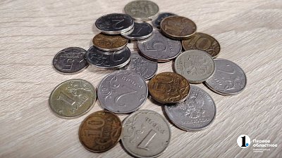 Жители Челябинской области вернули в оборот более 4 тонн монет