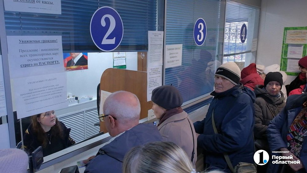 В Челябинске вырос спрос на транспортные карты