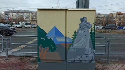 Проект «Город в красках» меняет облик Челябинска
