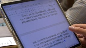 В Челябинской области растет спрос на изучение китайского языка