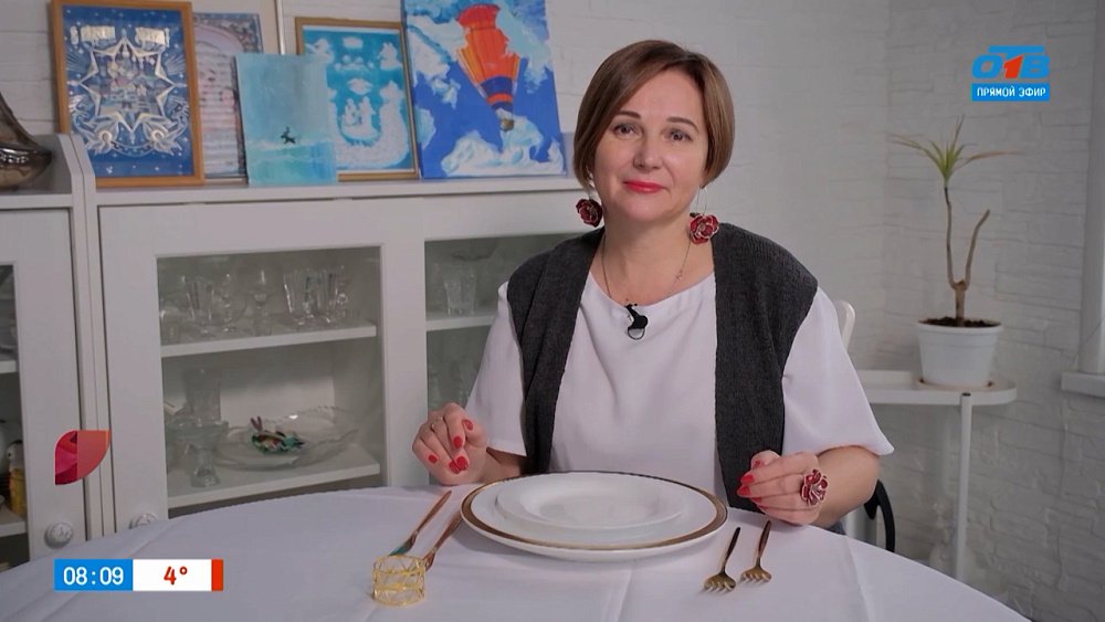 Актуальность столового этикета в рубрике «Школа хороших манер»