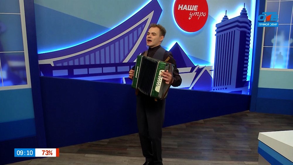Играй, гармонь! — Гость в студии
