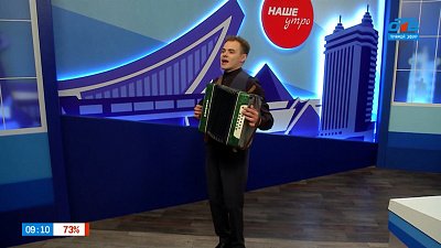 Играй, гармонь! — Гость в студии