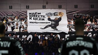 КХЛ: «Адмирал» Владивосток VS «Трактор» Челябинск