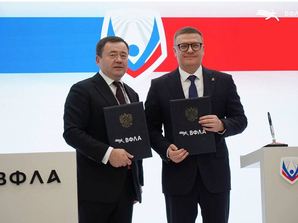 Петр Фрадков и Алексей Текслер договорились о строительстве легкоатлетического манежа в регионе