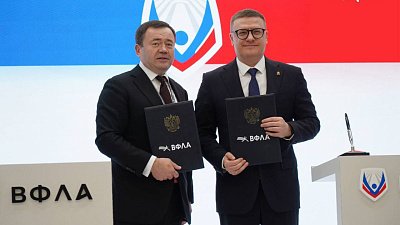 Петр Фрадков и Алексей Текслер договорились о строительстве легкоатлетического манежа в регионе