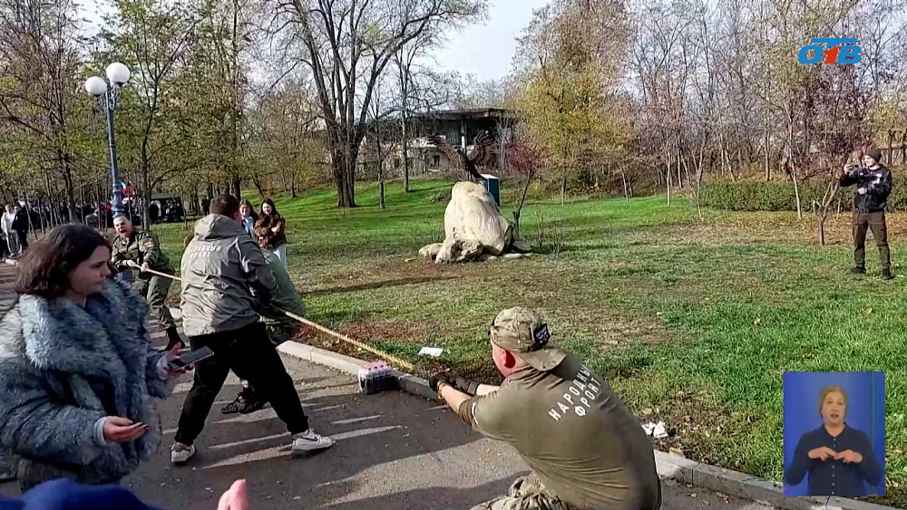 В Луганске отметили День народного единства