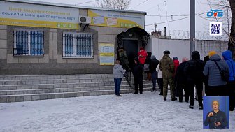 Как челябинцам сэкономить на проезде