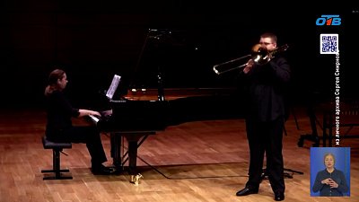 Юным дарованиям Челябинской области вручают премии