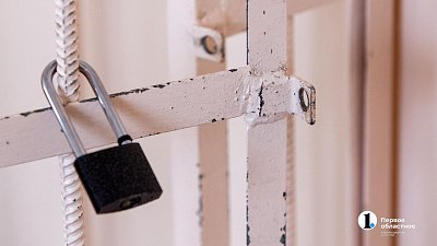 Челябинка получила свыше полумиллиона рублей на несуществующего ребенка