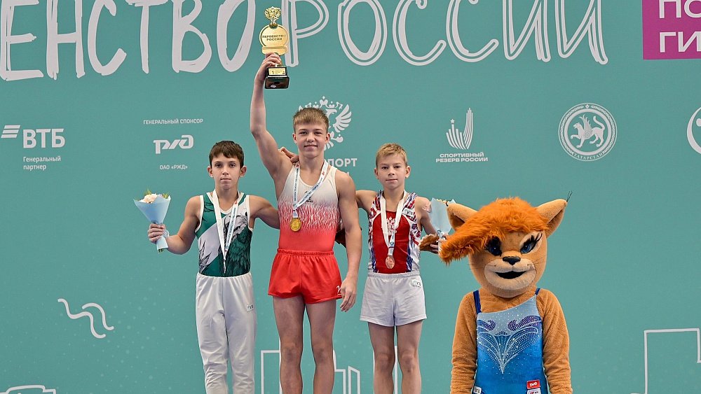Челябинский гимнаст завоевал четыре медали на первенстве России