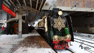 Поезд Деда Мороза прибудет в Челябинск 13 декабря