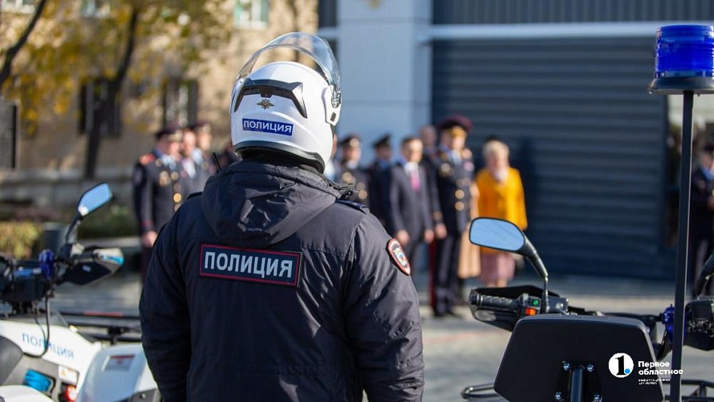 Полицейские Челябинской области отмечают профессиональный праздник