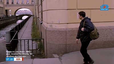 Почему дилогия «Брат» стала культовой? — в рубрике «История киношедевра»