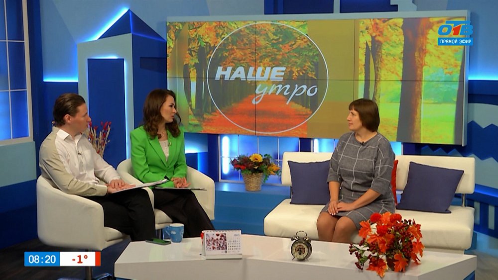 Что делать, если вас мучает сонливость? — Гость в студии