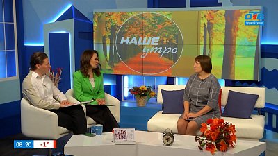 Что делать, если вас мучает сонливость? — Гость в студии