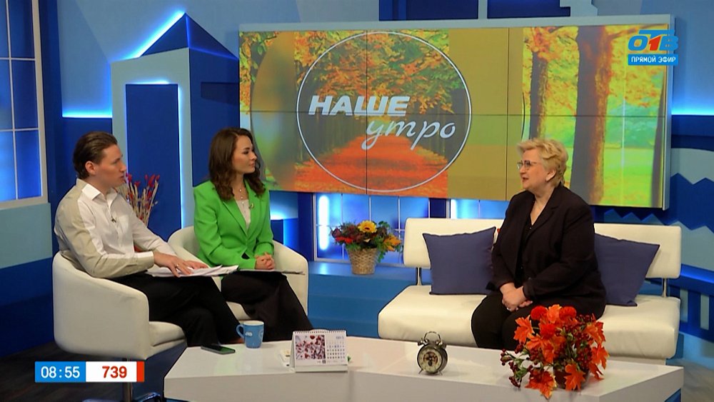 О том, как провести газ на садовом участке, — Гость в студии