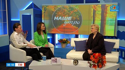 О том, как провести газ на садовом участке, — Гость в студии