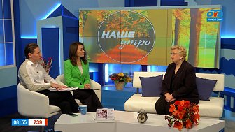 О том, как провести газ на садовом участке, — Гость в студии