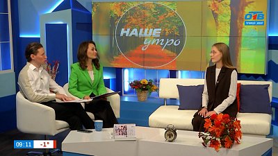 О «Российском Союзе Молодежи» в Челябинске — Гость в студии