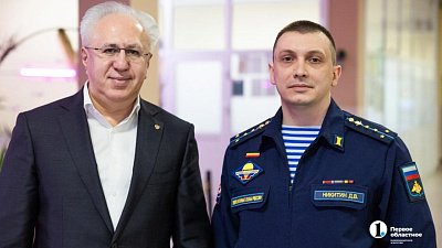 Новым зампредом в экосовете Челябинской области стал кавалер ордена Мужества