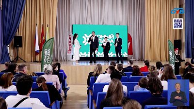 В Челябинске выбрали нового юного главу