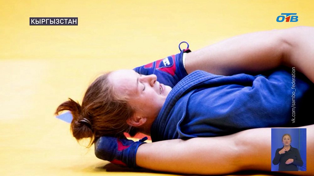 Челябинка Таисия Киреева стала чемпионкой мира по самбо