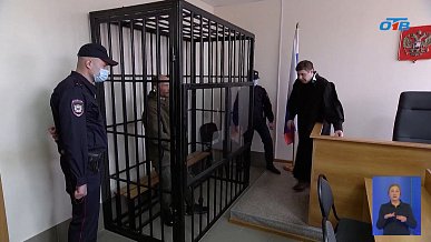 Происшествия дня 10.11.2025