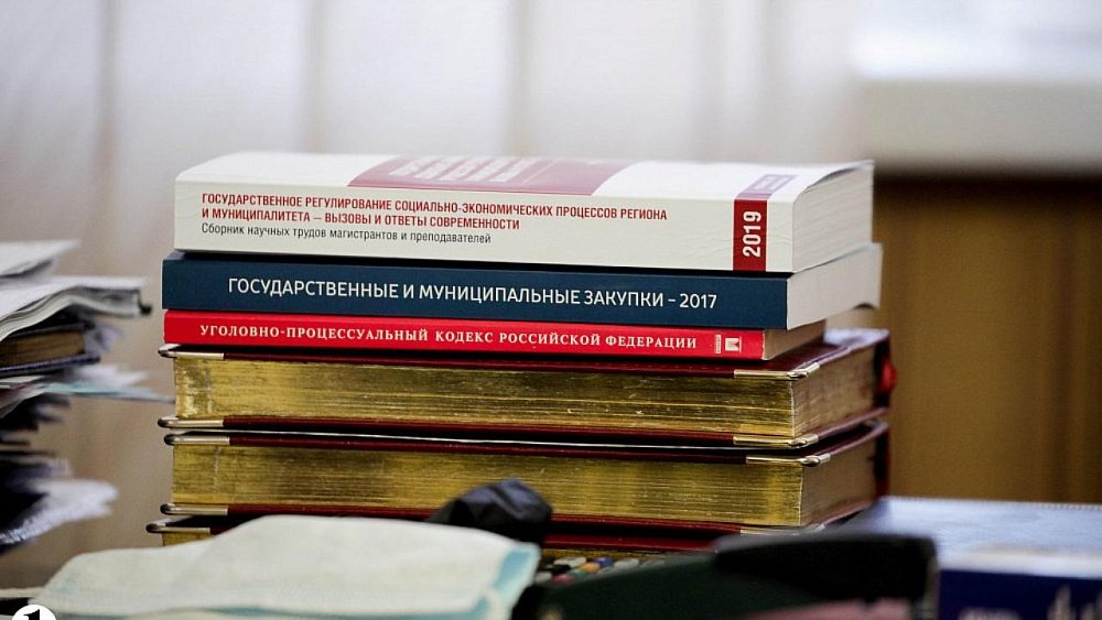 В Челябинске дорожного подрядчика оштрафовали за взяткодательство на 20 млн