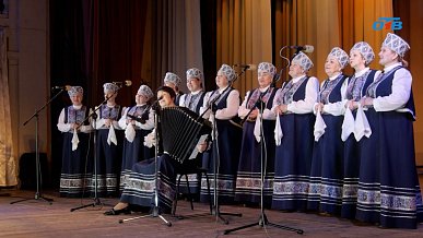 День народного единства на Южном Урале