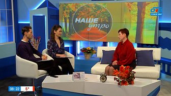 Как выбрать страховщика для пенсии? — Гость в студии