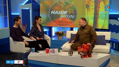 Как пополнить семейный бюджет при помощи шишек? — Гость в студии