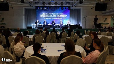 На форуме в Челябинске рассказали, как маркетплейсы борются с потребительским экстремизмом