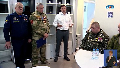 Время новостей от 11.11.2025