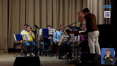 Челябинский эстрадный оркестр представит новую программу