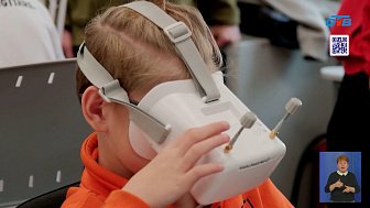 В Челябинской области проходят соревнования по управлению БПЛА