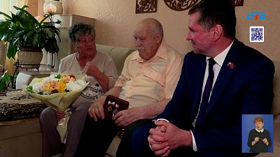 В Челябинске семье Алексеевых вручили награду «Семейное счастье»