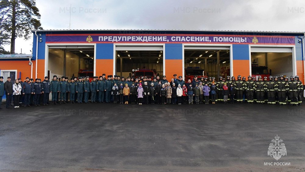 Новое пожарное депо построили в Кусе