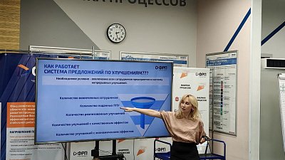 Челябинский производитель запчастей внедряет в цехах бережливые технологии