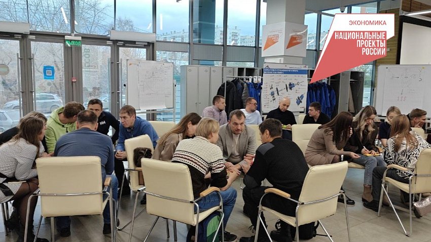 Челябинский производитель запчастей внедряет в цехах бережливые технологии