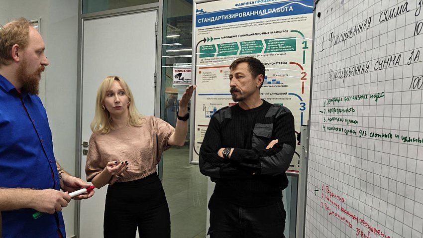 Челябинский производитель запчастей внедряет в цехах бережливые технологии