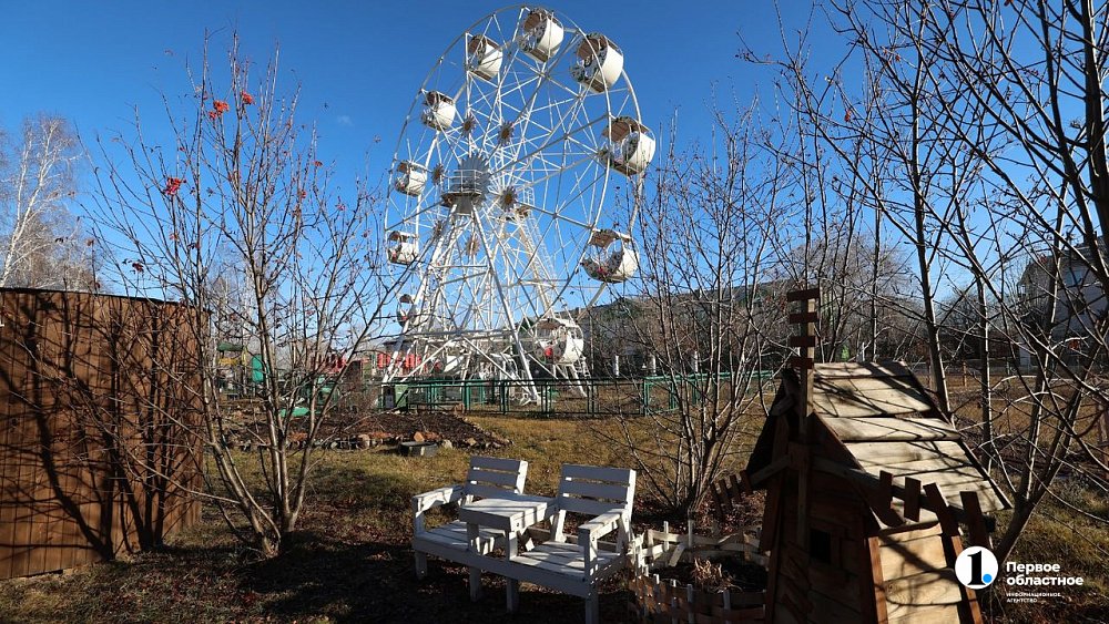 В 2026 году в Южноуральске благоустроят парк культуры и отдыха