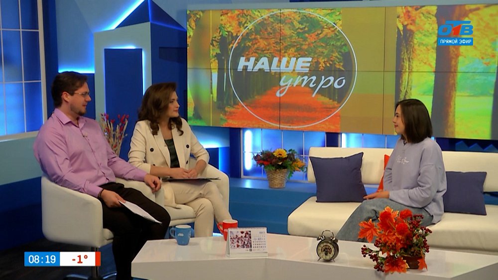 О пользе (или вреде?) какао — Гость в студии