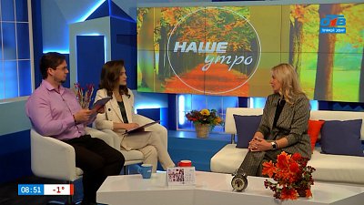 Как распознать пневмонию? — Гость в студии