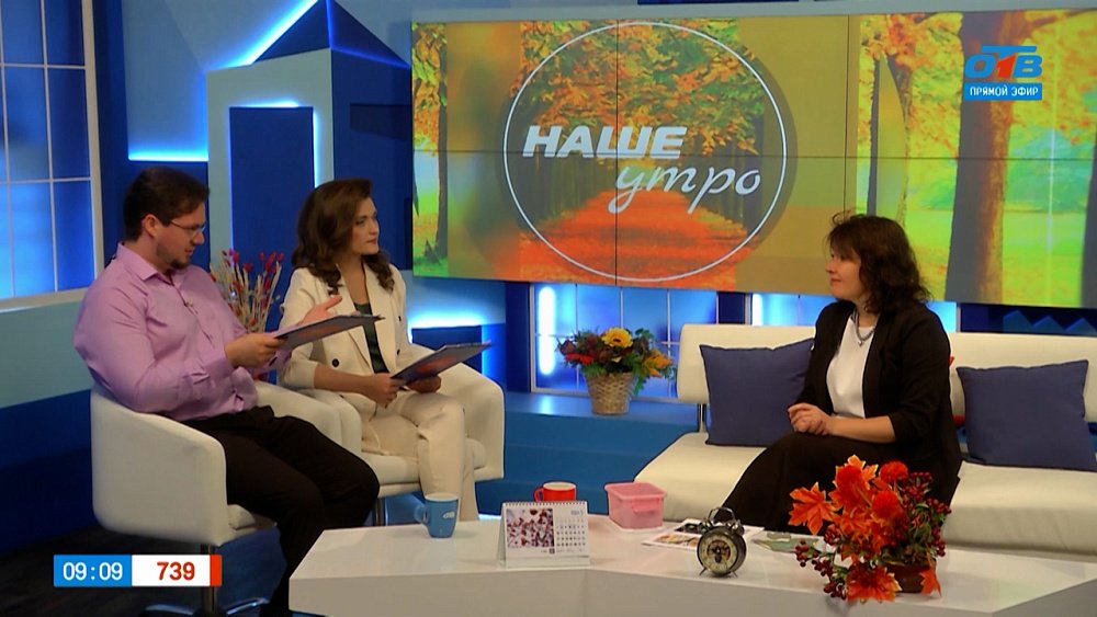 Отмечаем «Синичкин день» — Гость в студии