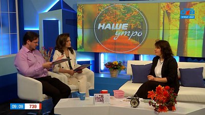 Отмечаем «Синичкин день» — Гость в студии