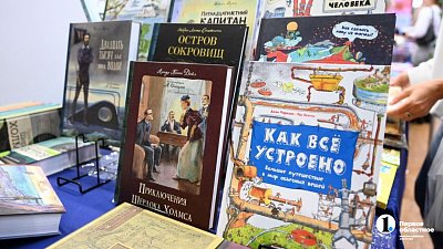 Челябинская областная библиотека собирает книги для пациентов больниц