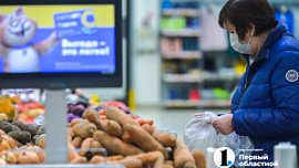 В Челябинске «индекс борща» вырос на четверть за год