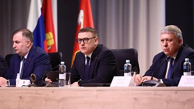 Алексей Текслер определил приоритеты для Челябинской области на ближайшую перспективу