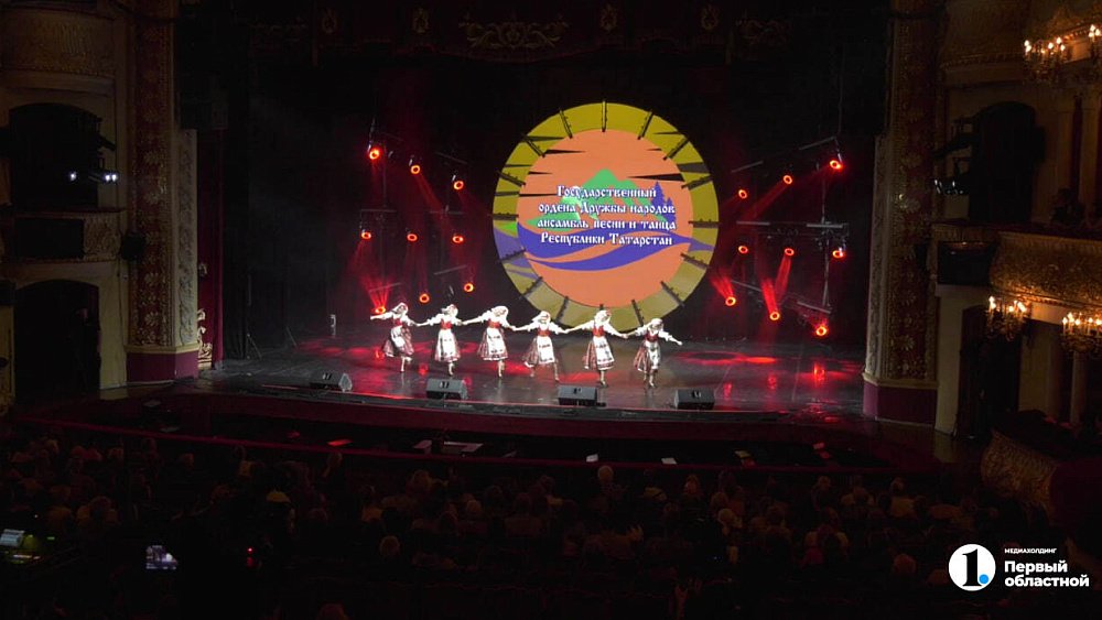 На телеканале ОТВ покажут гала‑концерт «Синегорье» с танцами Урала, Татарстана и Кубани